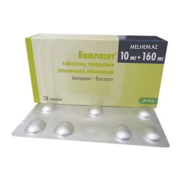 VAMLOSET 10 MQ\160 MQ