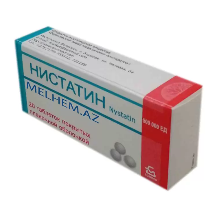 NISTATIN 500 000 N20 (TABLET)