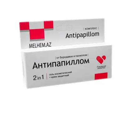 ANTİPAPİLLOM 5 ML (KREM)