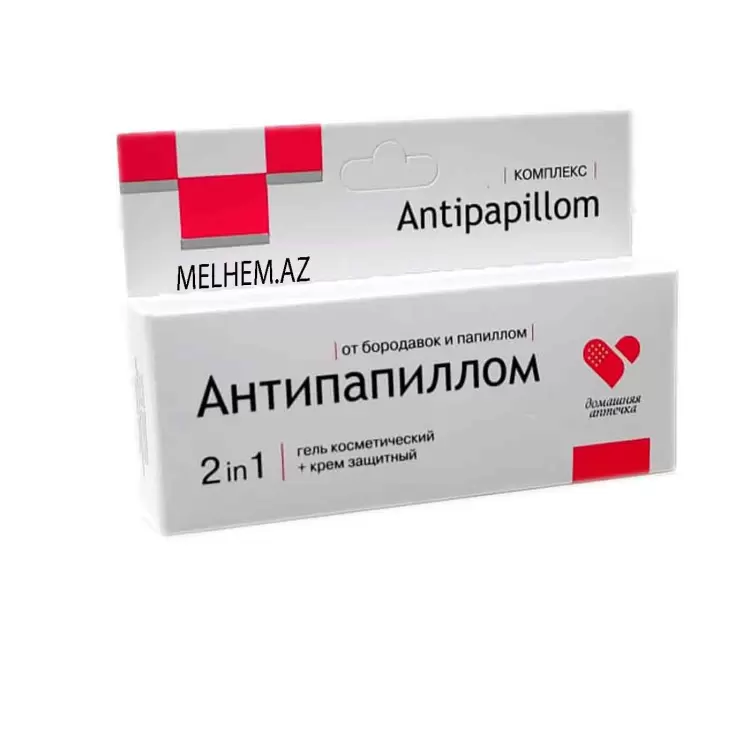 ANTİPAPİLLOM 5 ML (KREM)