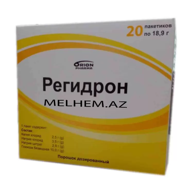 REQIDRON N20 (SAŞED)