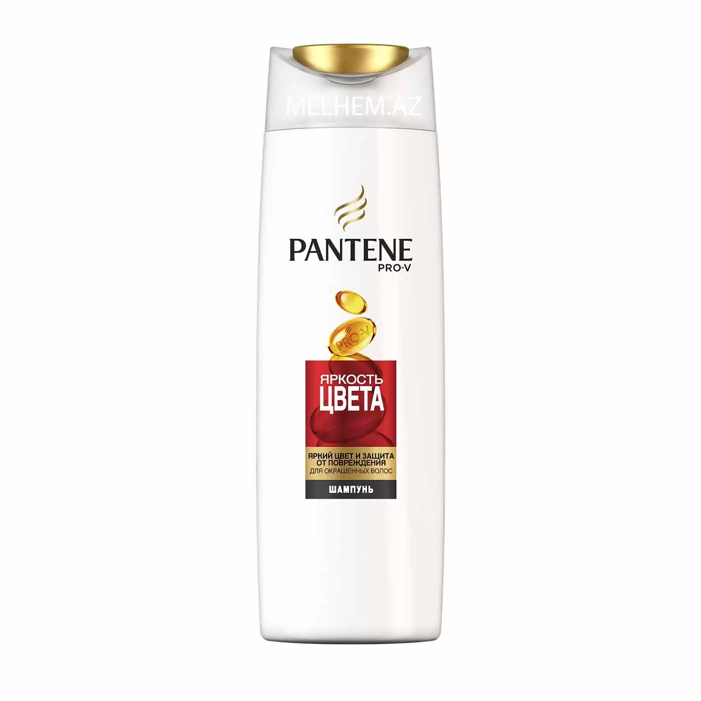 Pantene Şampun Boyalı Saçlar 250ml