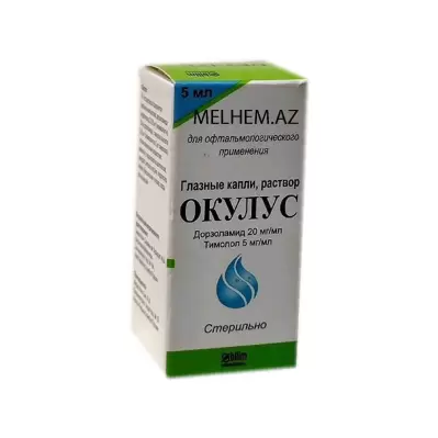 OCULUS 5 ML (DAMCI)
