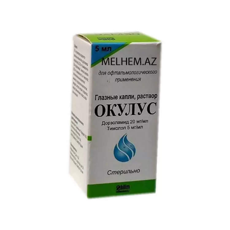 OCULUS 5 ML (DAMCI)