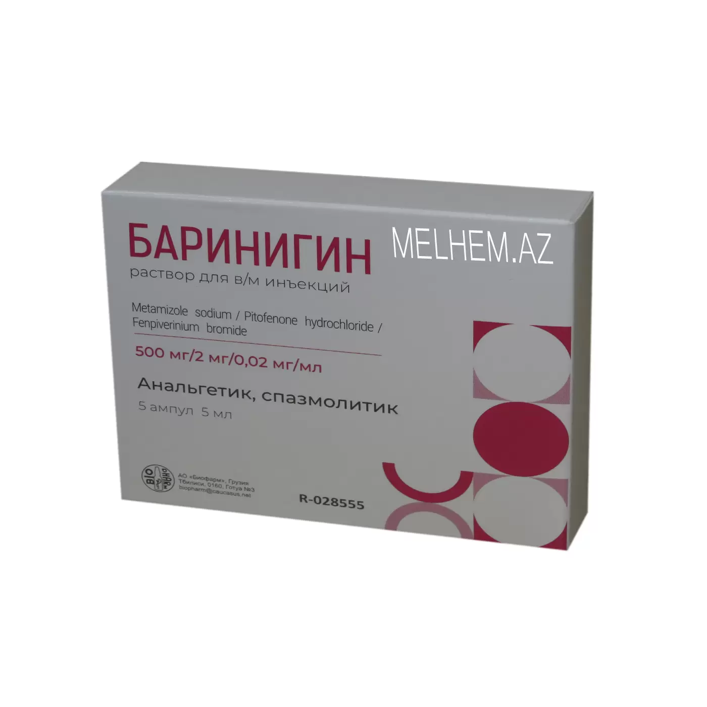 BARİNİGİN - BARİNİQİN