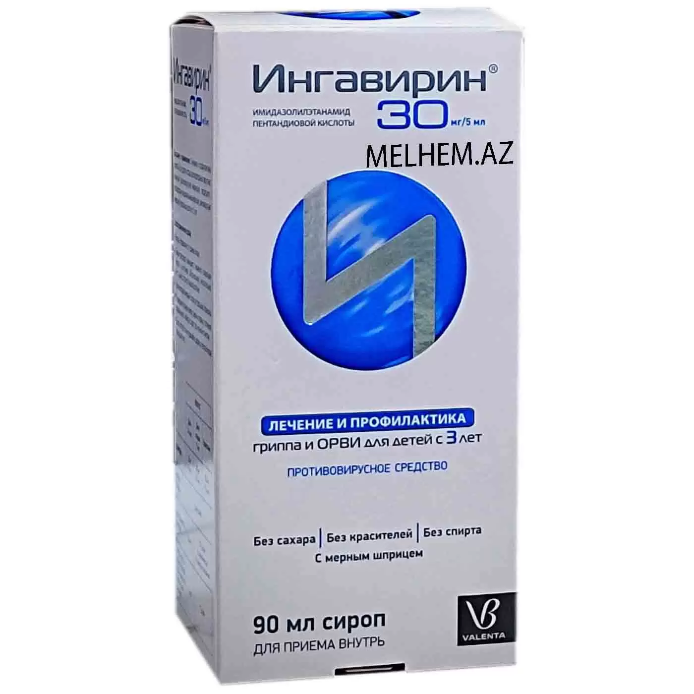 İNQAVİRİN 90 ML (SİROP)