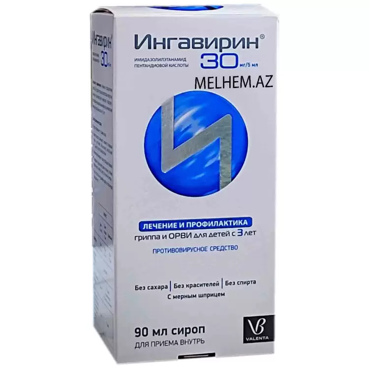 İNQAVİRİN 90 ML (SİROP)