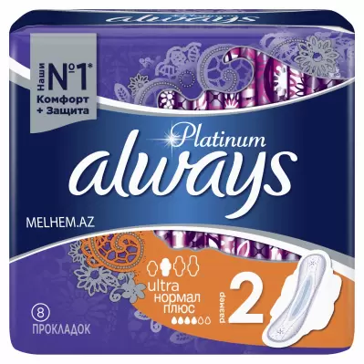 Always Platinum gigiyenik qadın bezi normal 8 ədəd