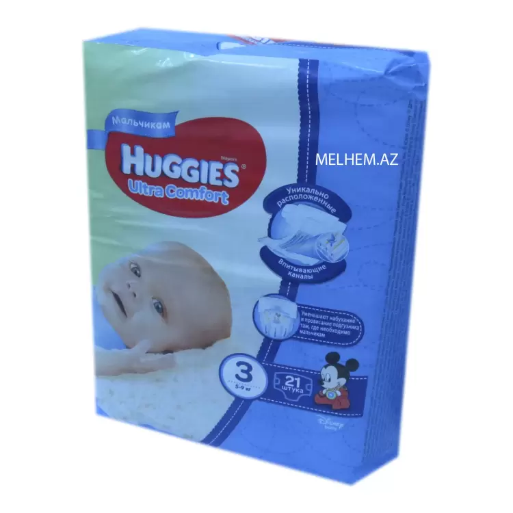 HUGGIES N3 ( OĞLAN ÜÇÜN )