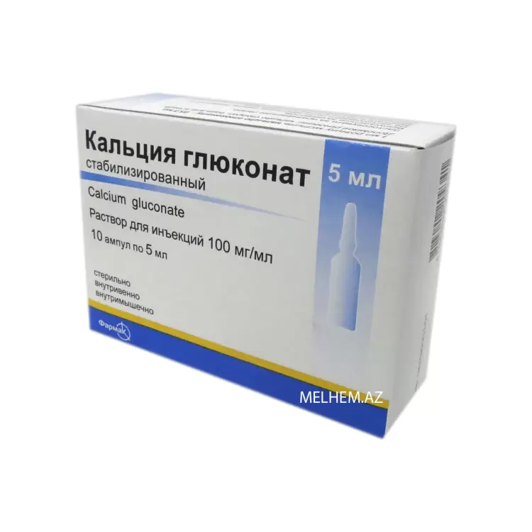 KALSIY QLUKONAT 5 ML