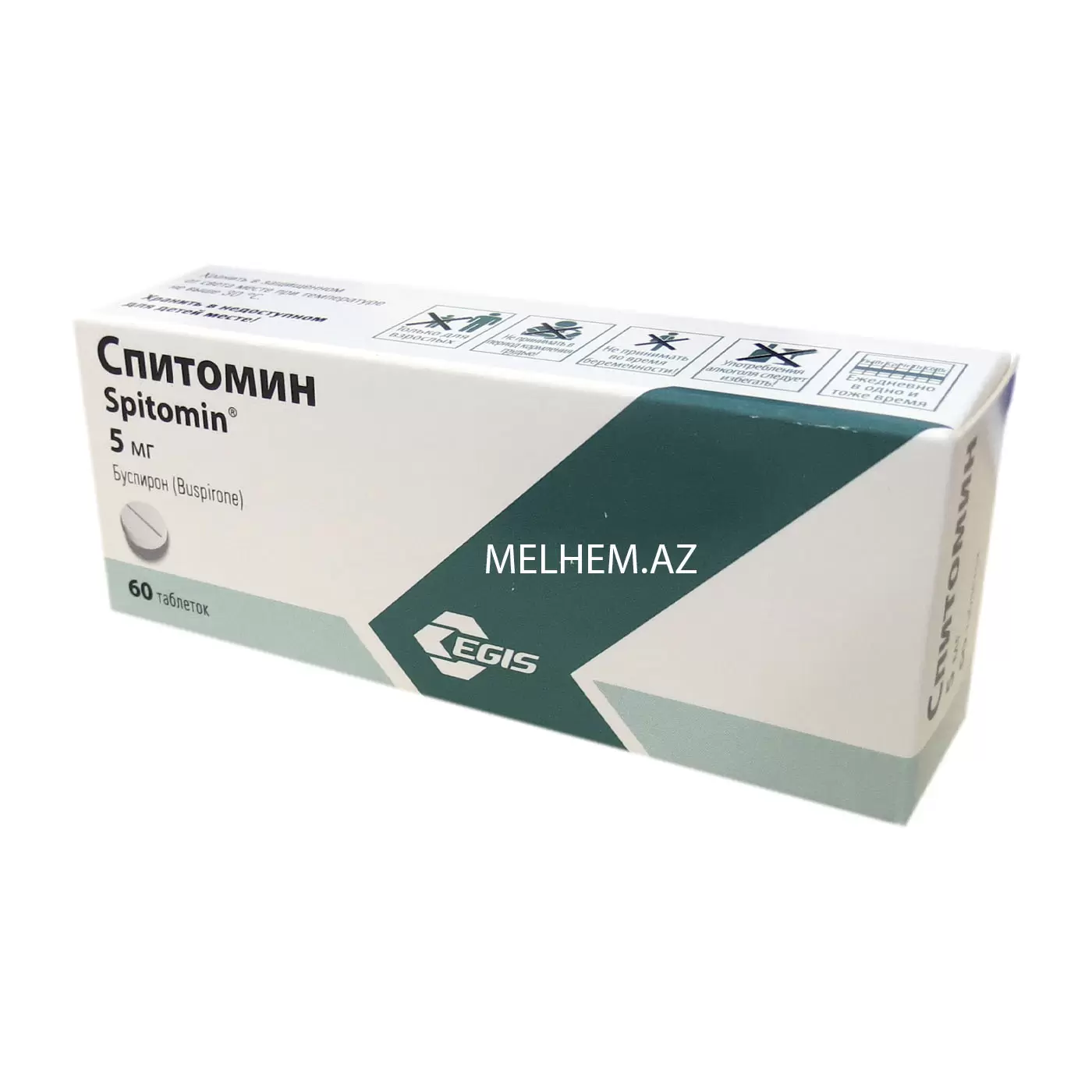 SPİTOMİN 5 MQ N60 (TABLET)