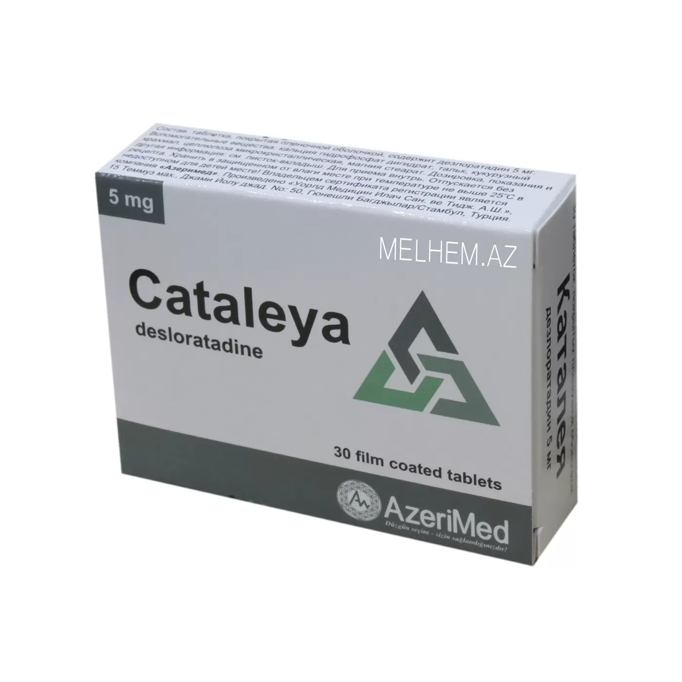 CATALEYA - KATALEYA 5MQ N30