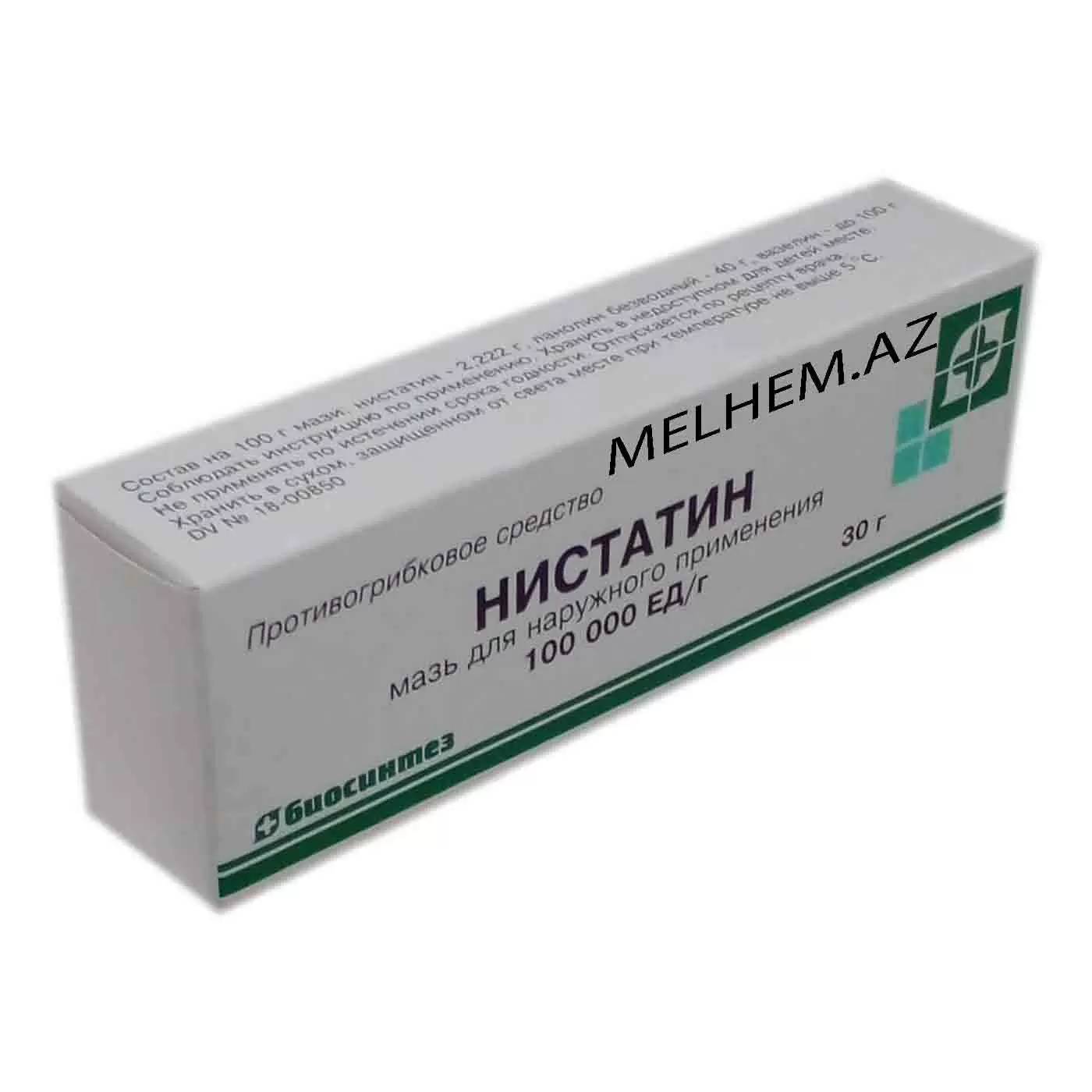 NISTATIN 30Q (MAZ)