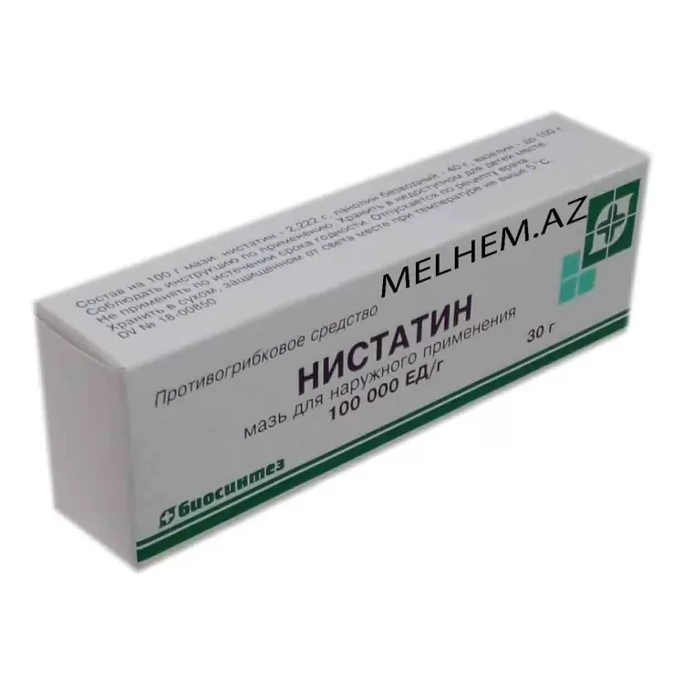 NISTATIN 30Q (MAZ)
