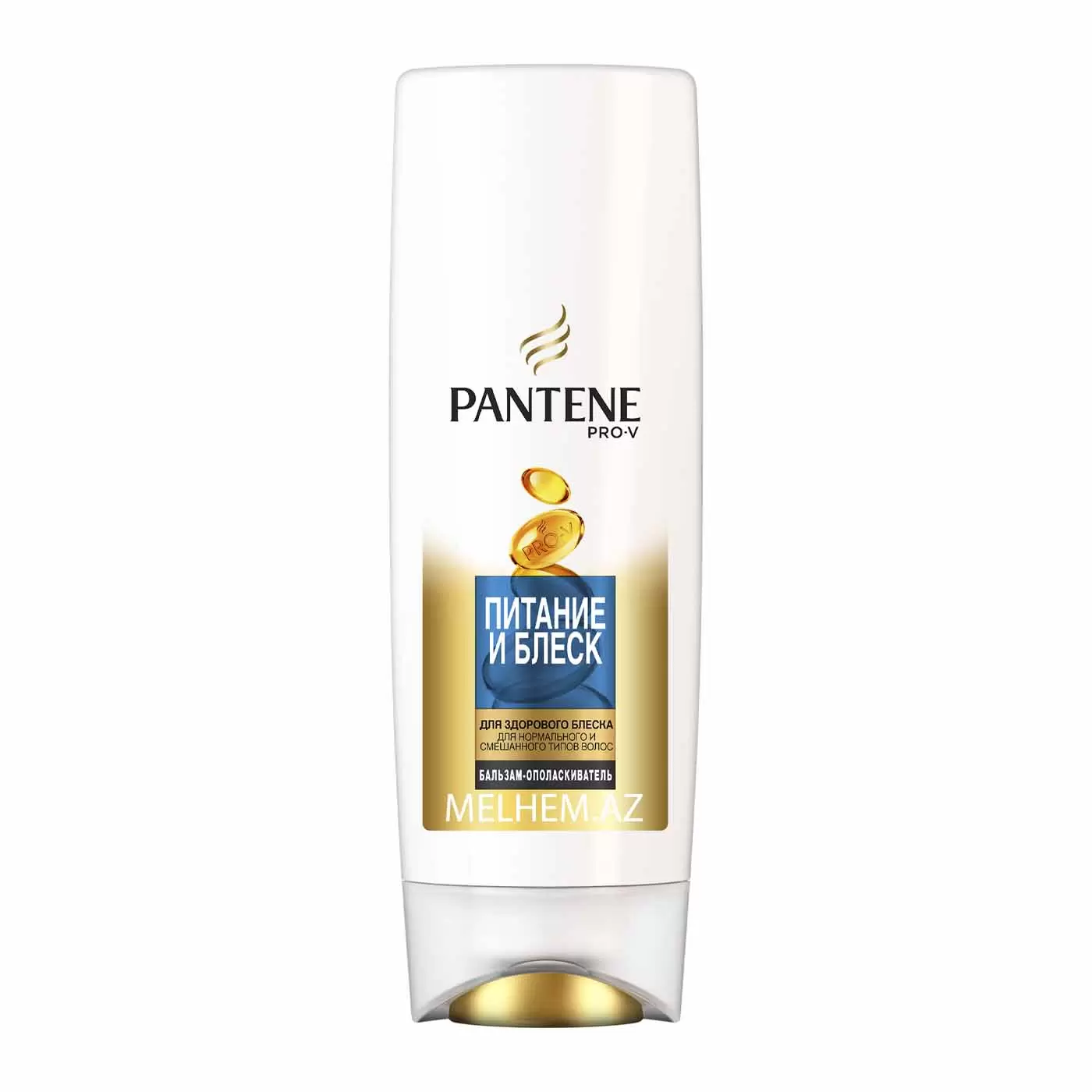 Pantene Kondisioner Normal Saçlar 200ml