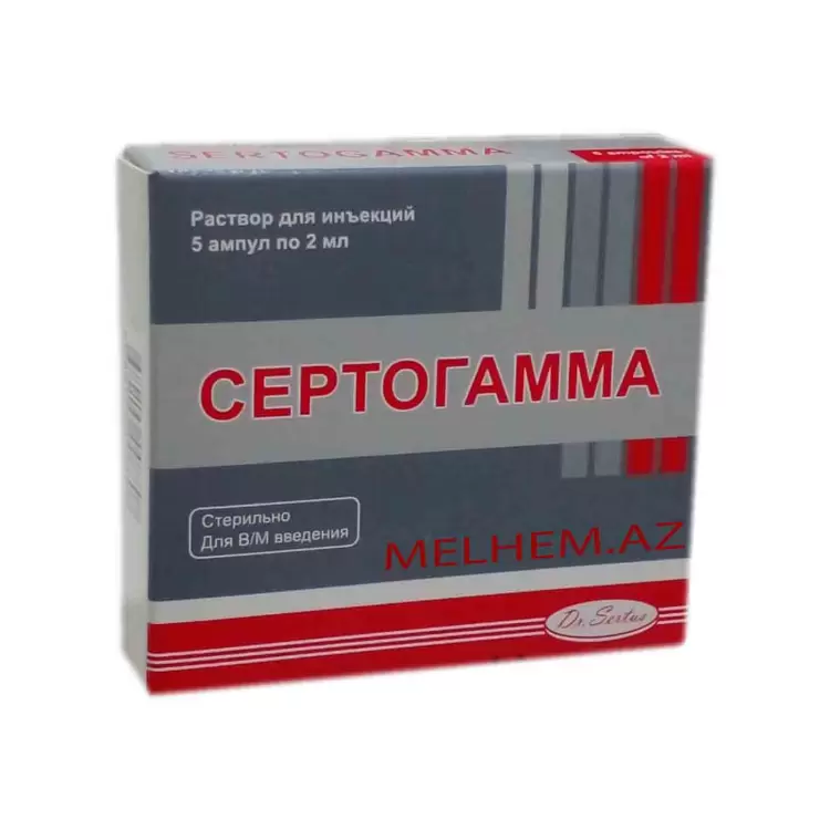 SERTOQAMMA-SERTOGAMMA