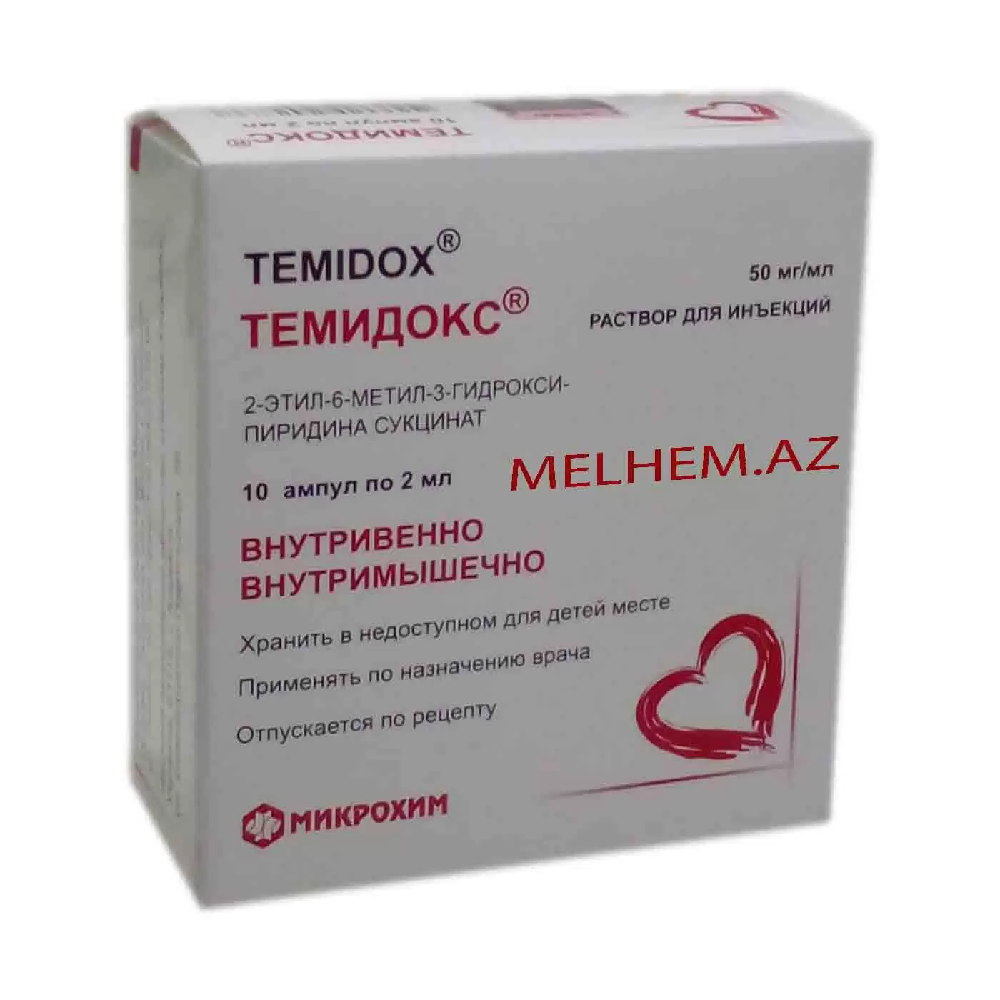 TEMIDOX 2 ML N10 (AMPUL)