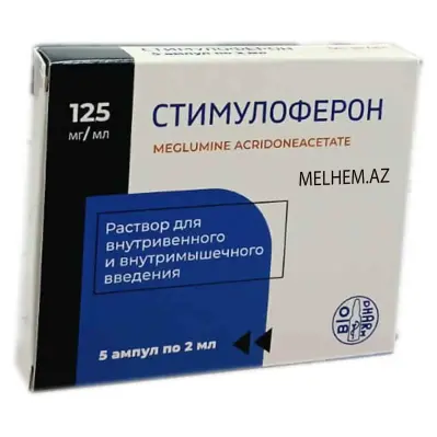 STİMULOFERON N5 (AMPULA)