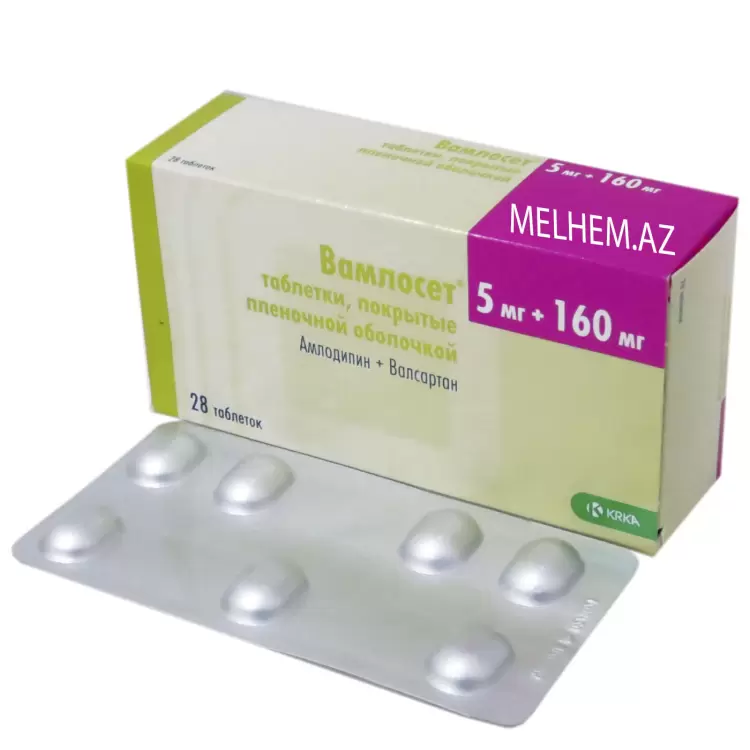 VAMLOSET 5MQ/160MQ N 28