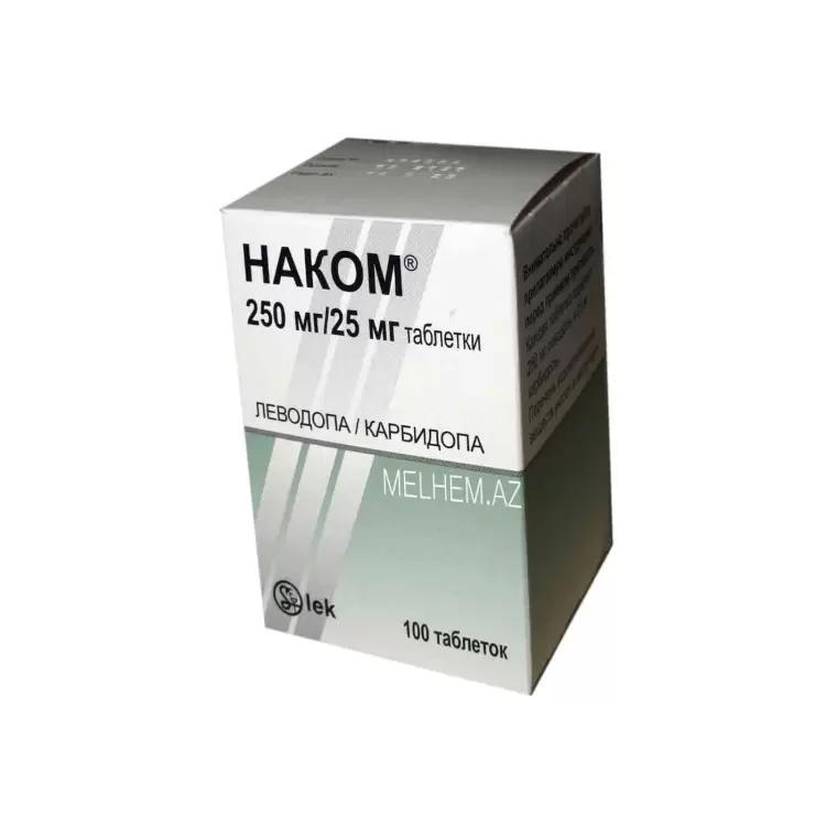 NAKOM 250MQ\25MQ N100
