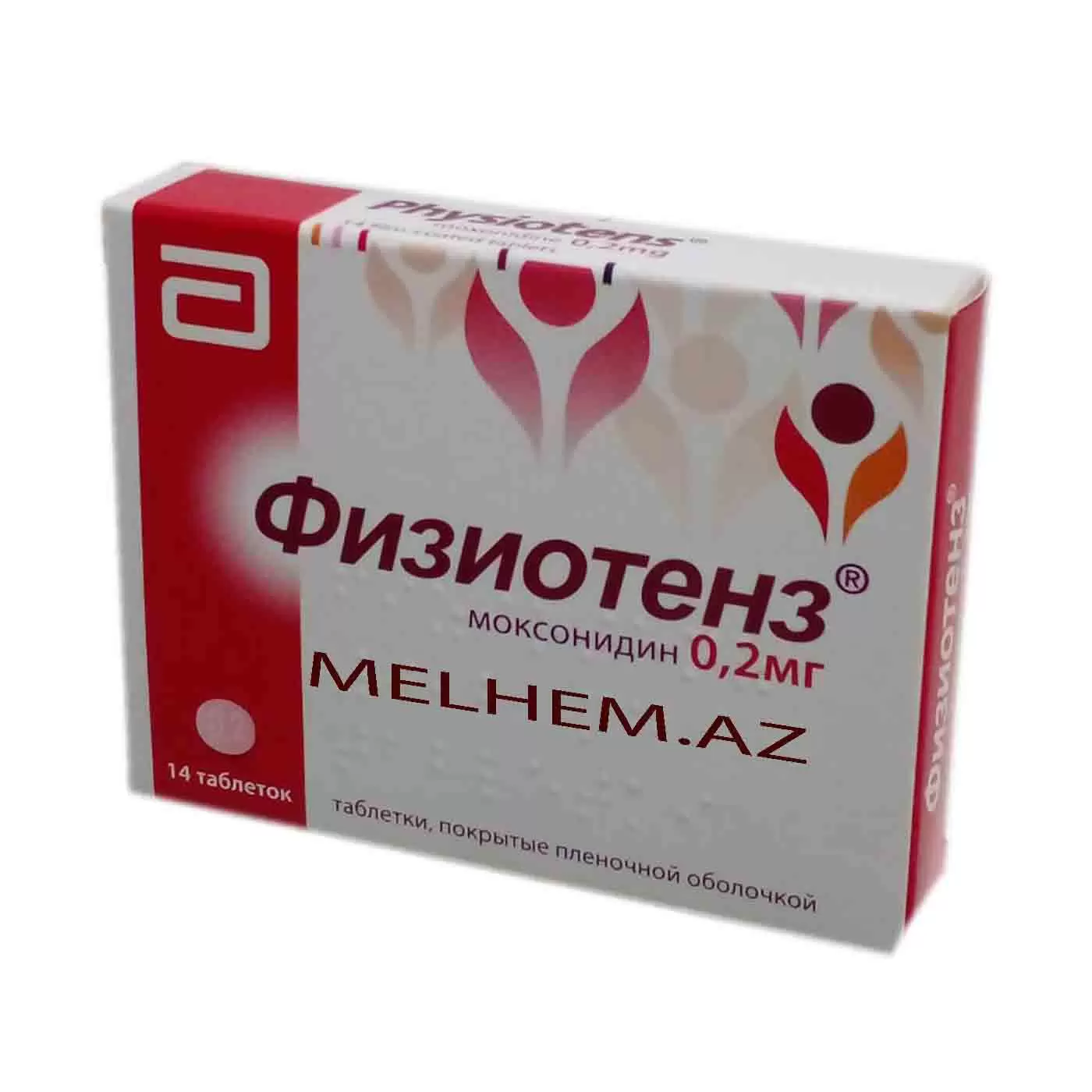 FIZIOTENZ 0,2 MQ N14 (TABLET)