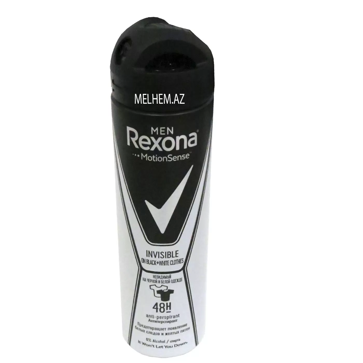 REXONA MEN