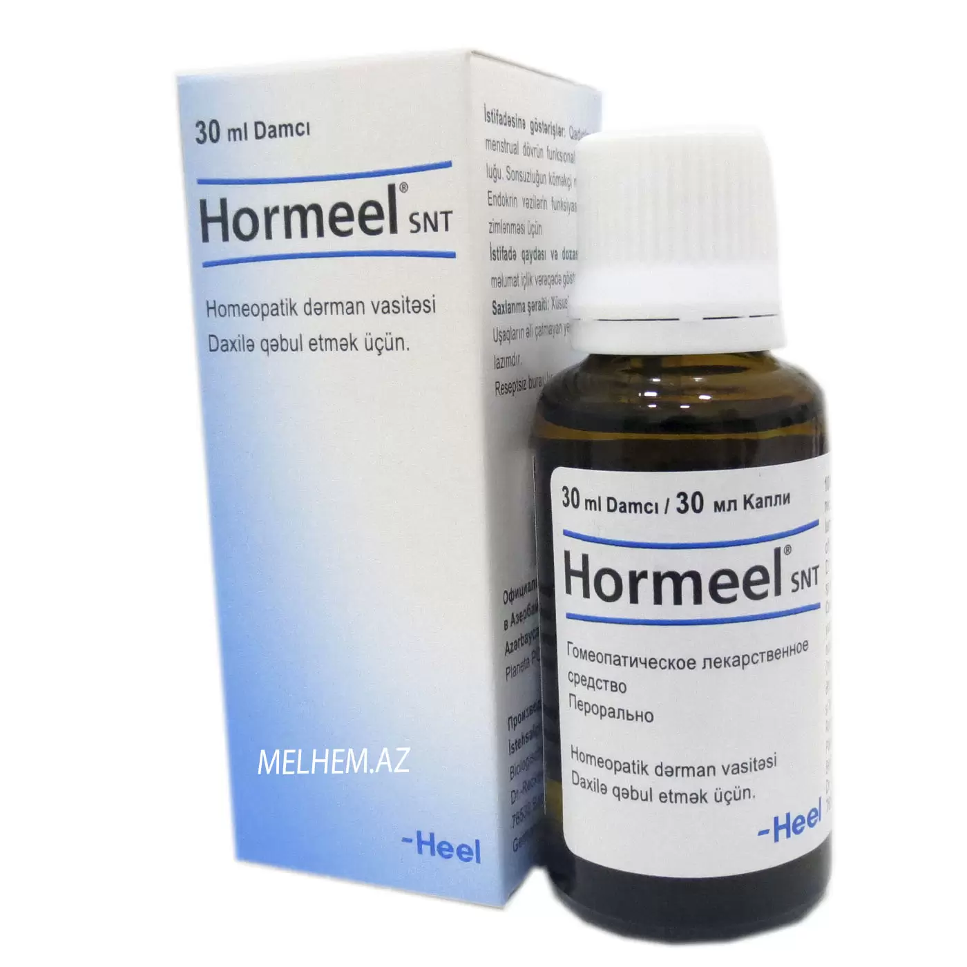 HORMEEL