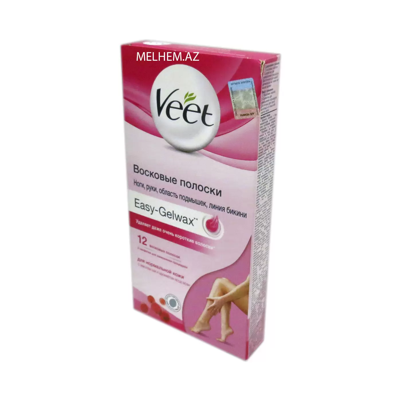 VEET ( LİPUÇKA )