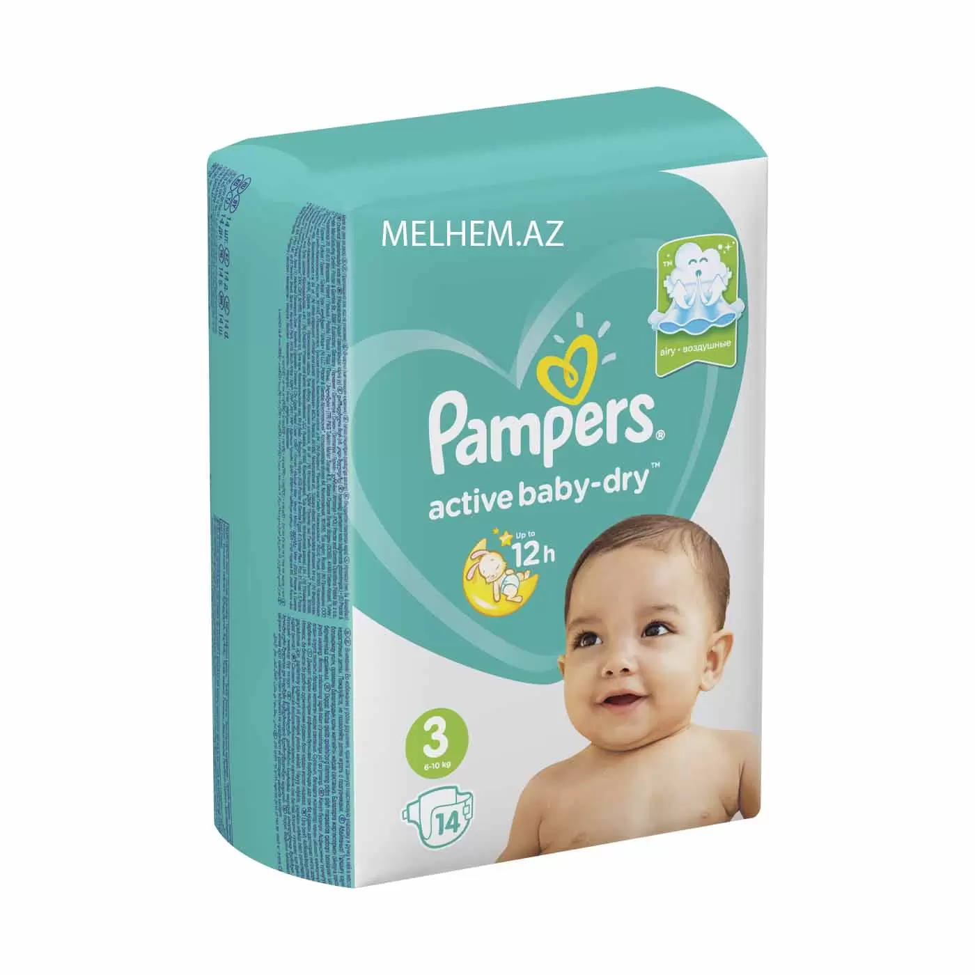 PAMPERS N3 (14 DƏNƏLİ)