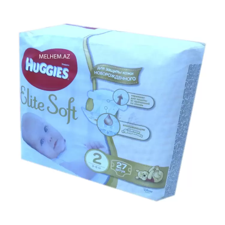 HUGGIES ELITE SOFT N2