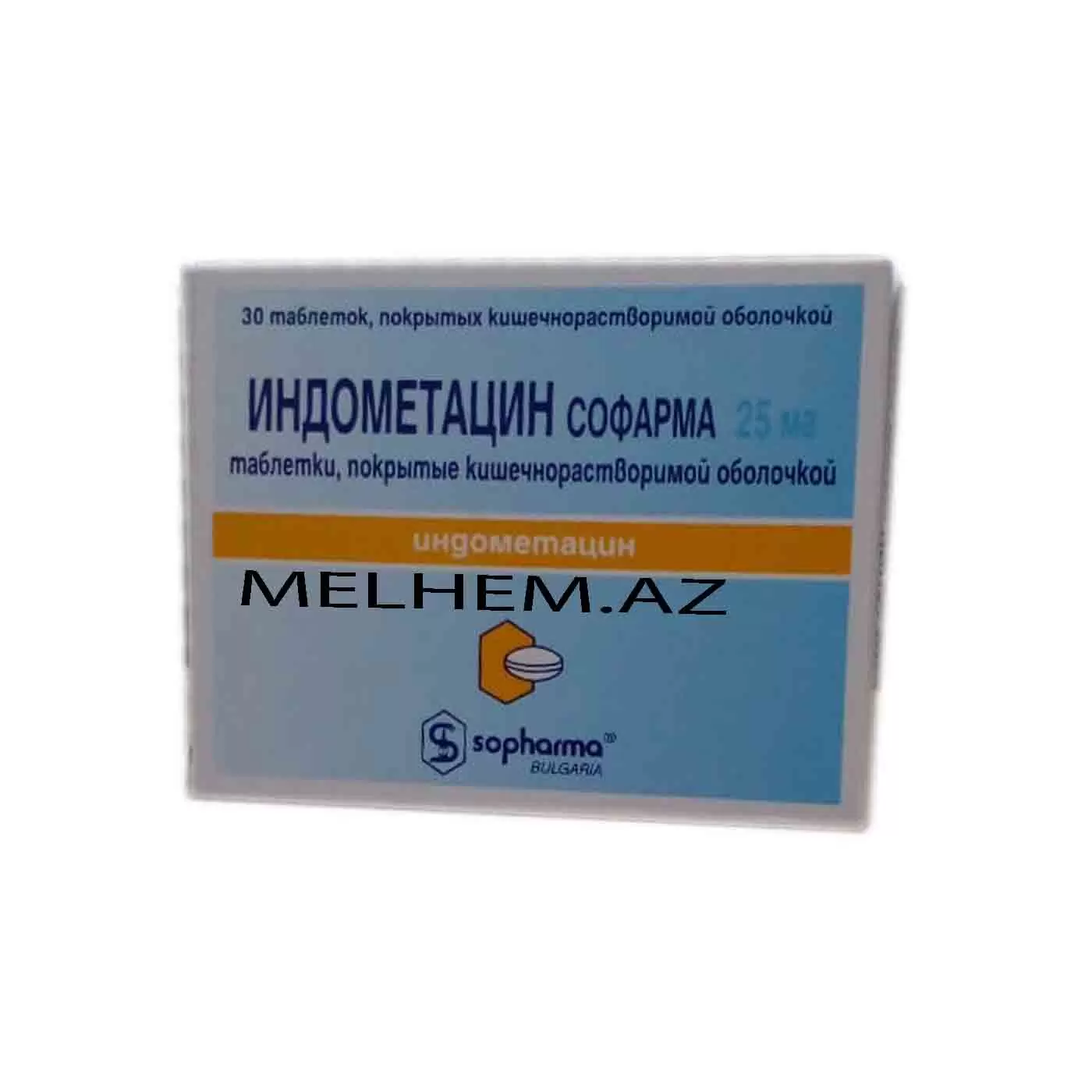 INDOMETASIN 25 MQ N30 (TABLET)