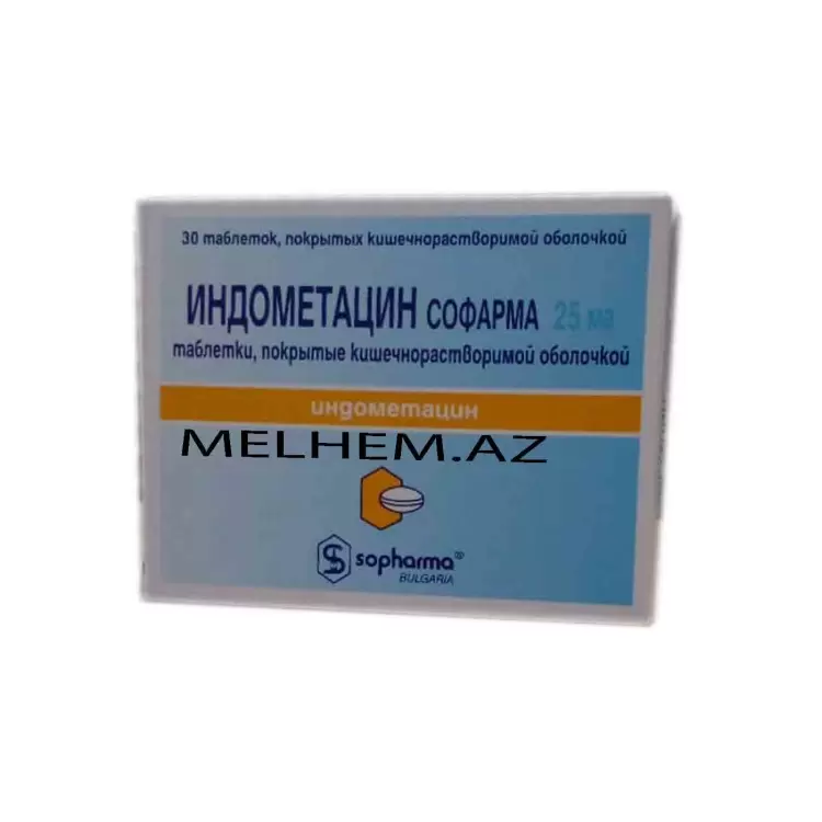 INDOMETASIN 25 MQ N30 (TABLET)