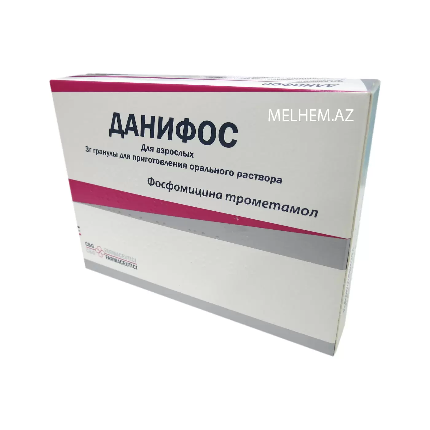 DANİFOS 3 Q N2 (QRANUL)