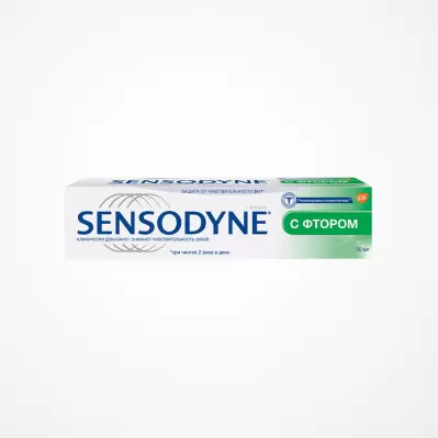SENSODYNE (50 ml)