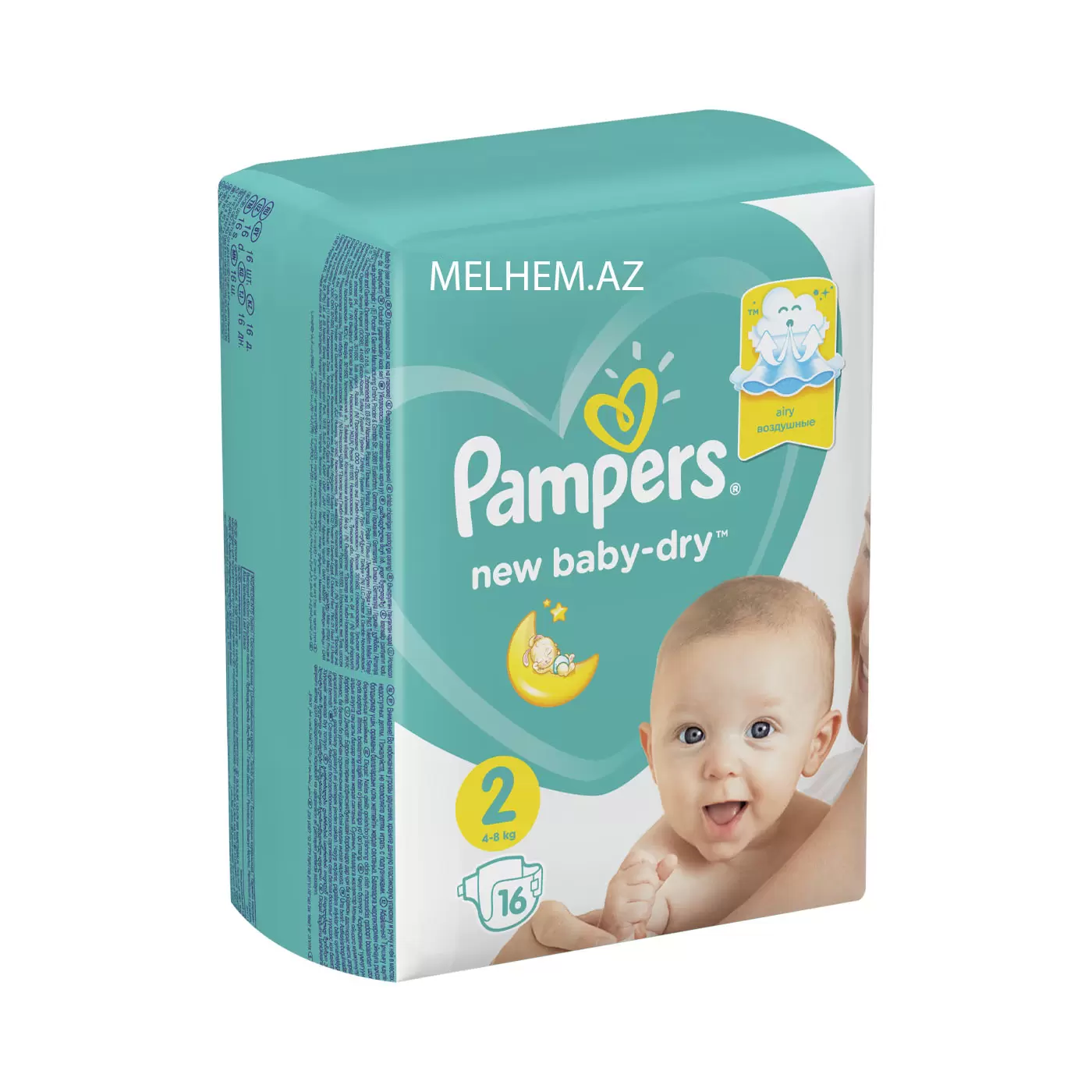 PAMPERS N2 (16 DƏNƏLİ)
