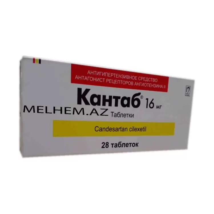 KANTAB 16 MQ (TABLET)