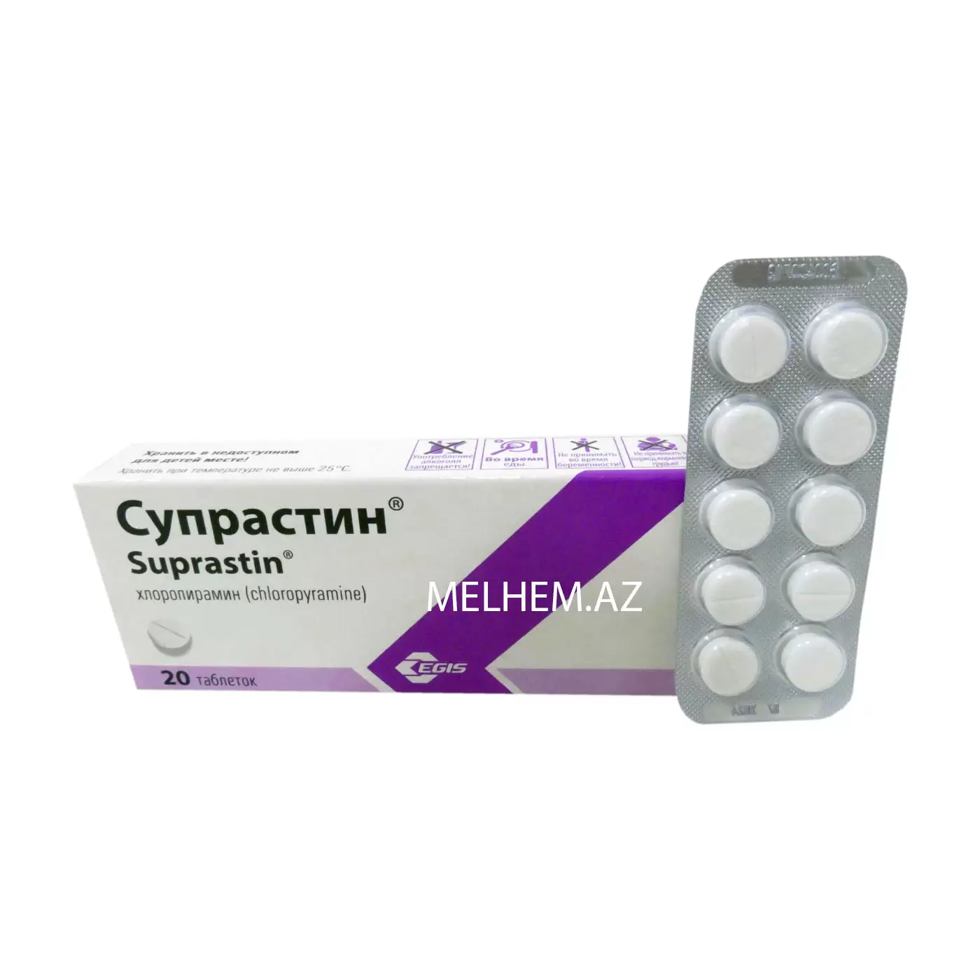 SUPRASTİN 25 MQ N20