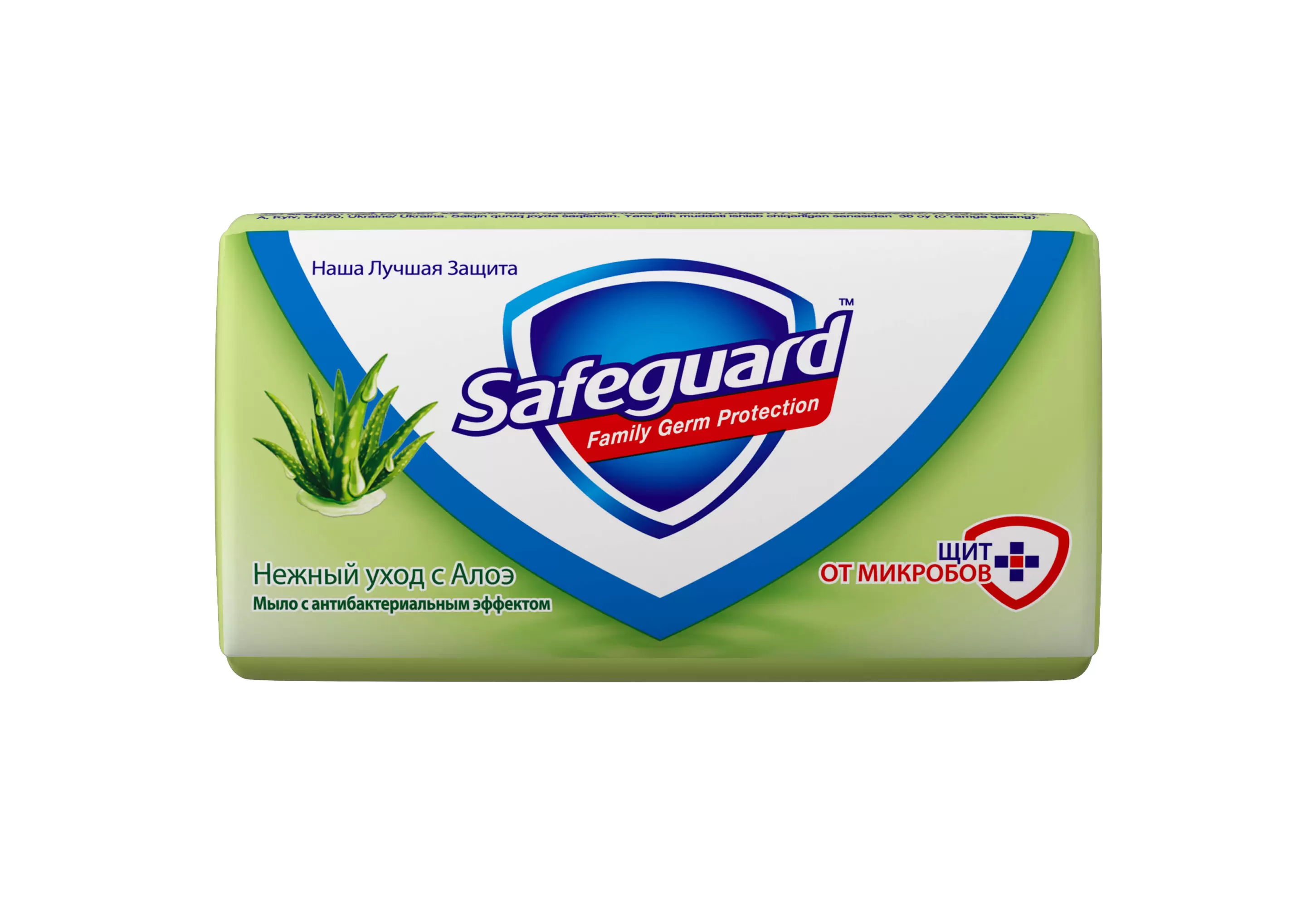 Safeguard Sabun Aloye 90gr