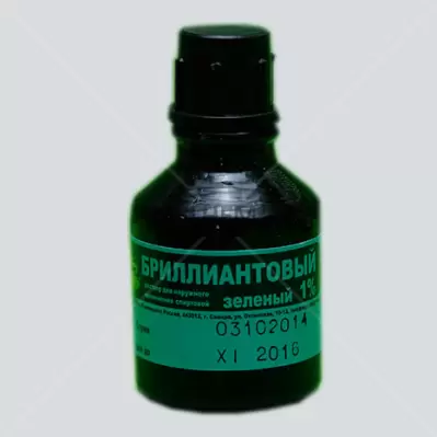 YAŞIL BRİLLİANT (ZELYONKA)