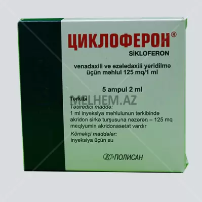 SİKLOFERON –CYCLOFERON