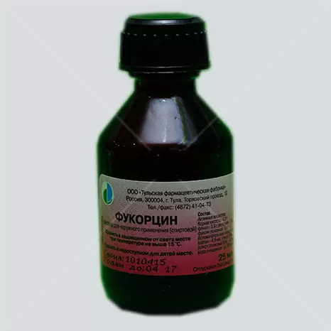 FUKORÇİN-FUKARSİN