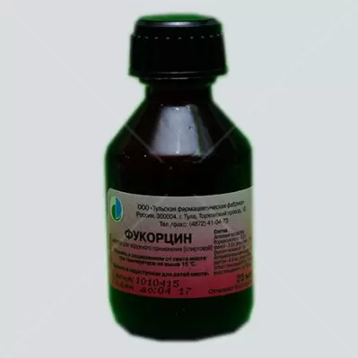 FUKORÇİN-FUKARSİN