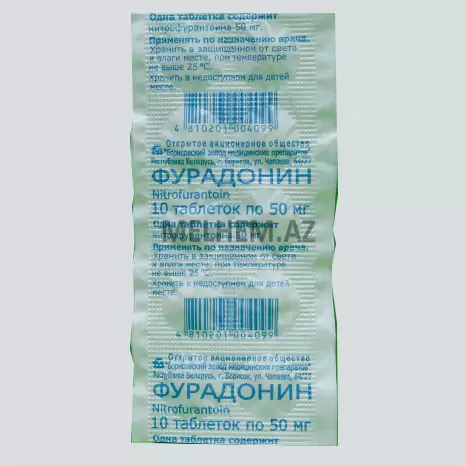 FURADONİN