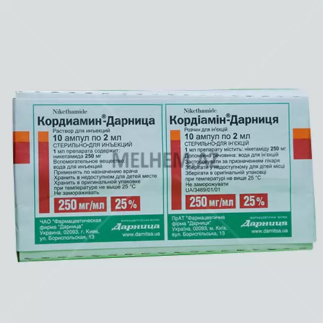 KORDİAMİN-DARNİÇA