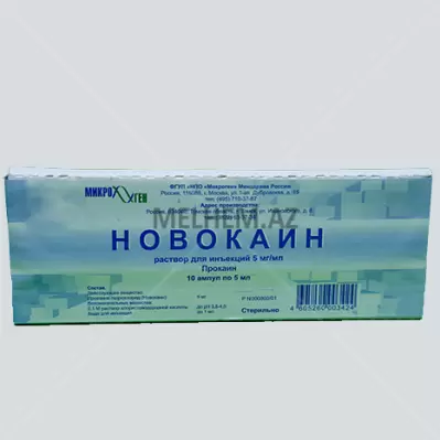 NOVOKAİN  2% 