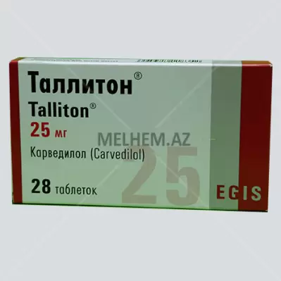 TALLİTON  25 mq tabletlər.