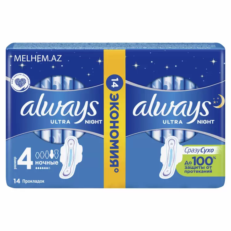 ALWAYS ULTRA GİGİYENİK QADIN BEZİ GECƏ 14 ƏDƏD