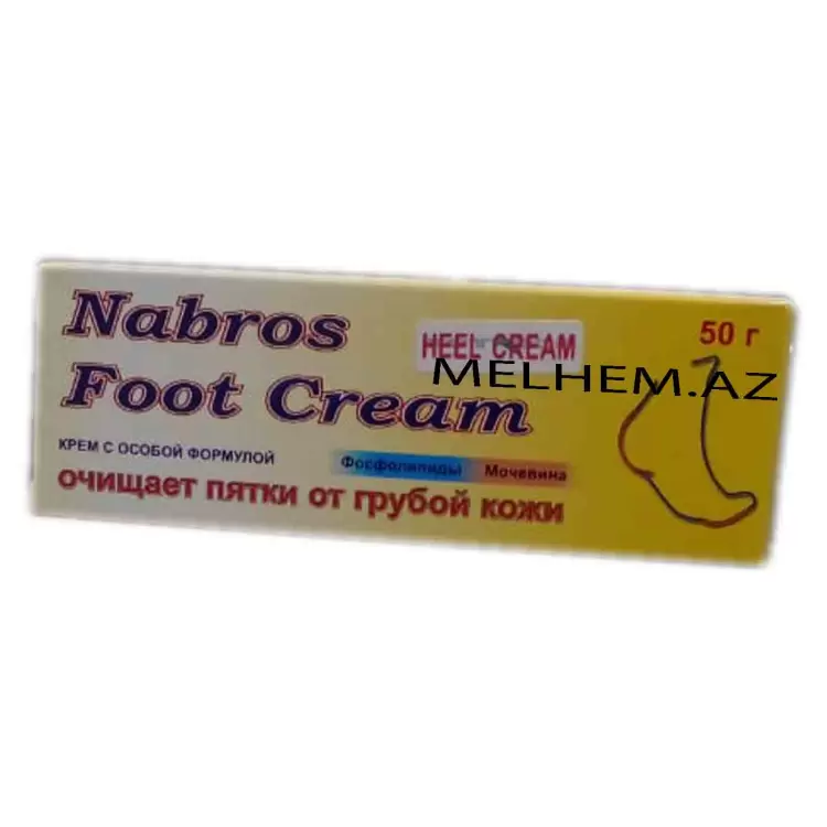 NABROS FOOT 50 Q (HEEL KREM)