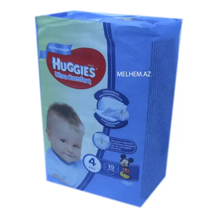 HUGGIES N4 ( OĞLAN ÜÇÜN )