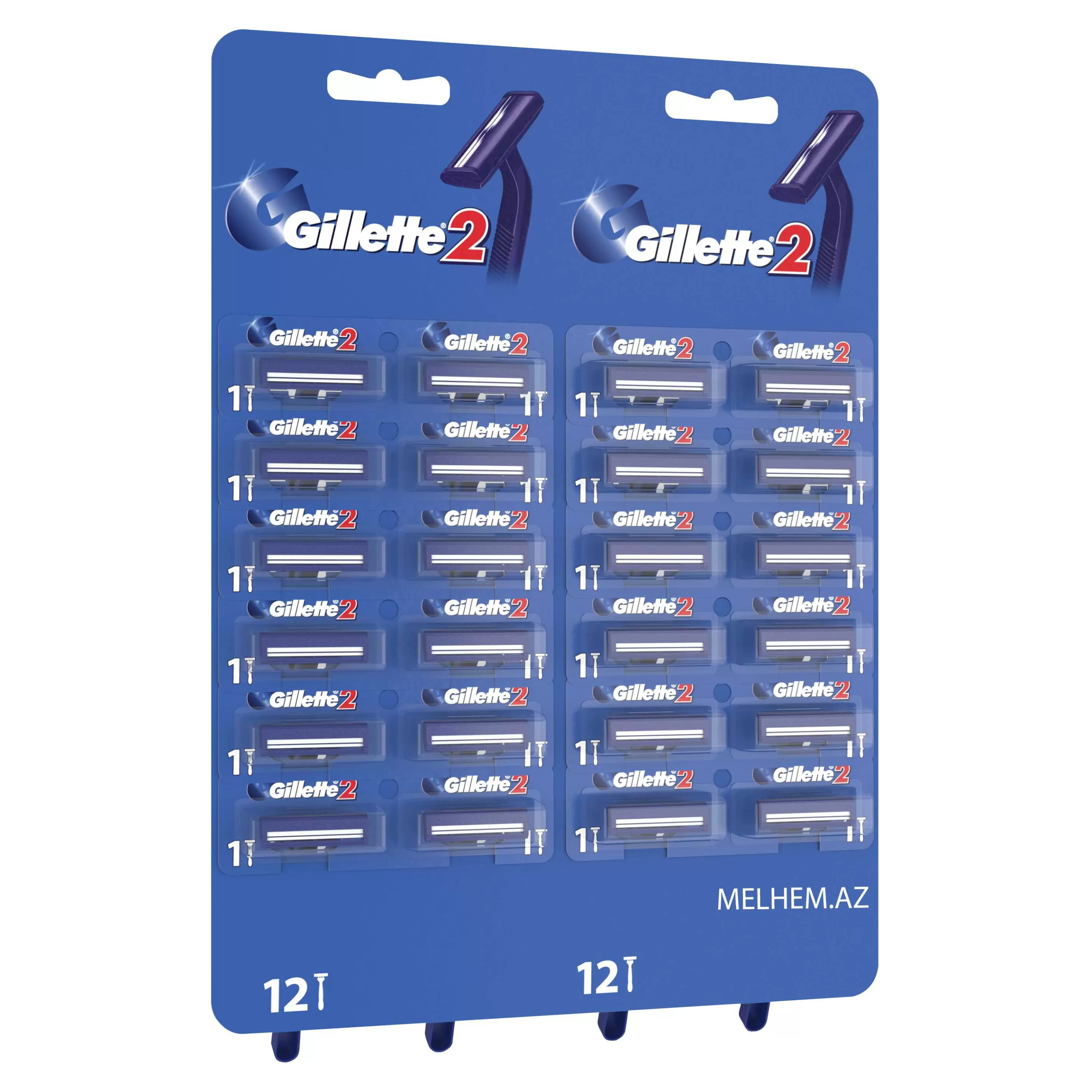 GİLLETE G2 (BİRDƏFƏLİK ÜLGÜC 12 ƏDƏD)